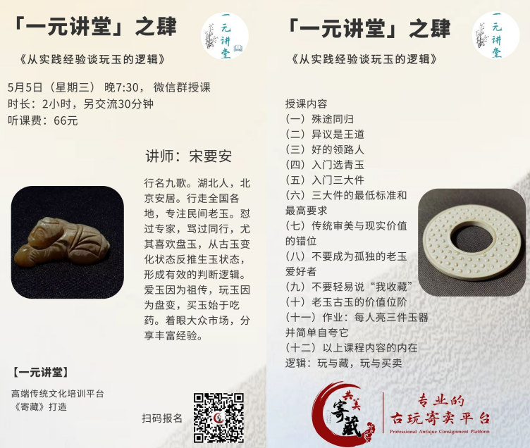 1620278133811528.png 11.png