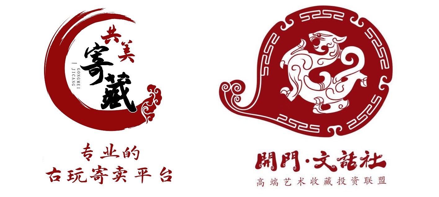 1624239890711096.jpg 開門.jpg